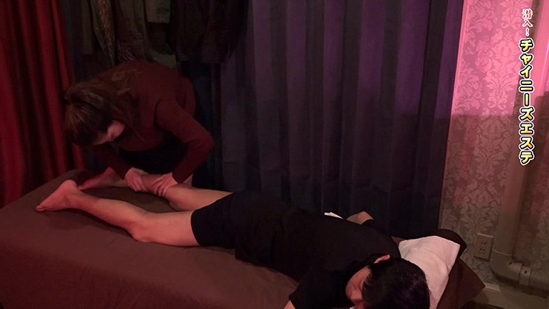 PARATHD-02635 パート 3 - 40 分