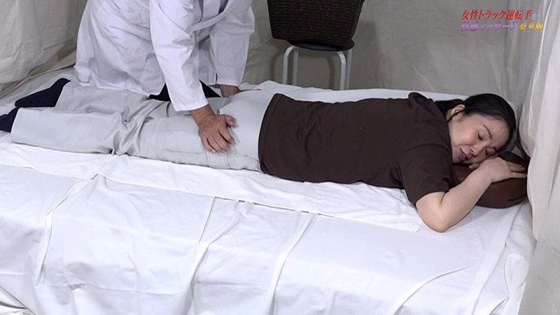 PARATHD-02641 Bagian 13 - 90 minit