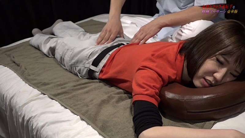 PARATHD-02641 Bagian 8 - 65 minit