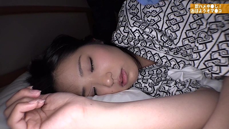 PARATHD-02662 第 1 部分 - 30 分钟