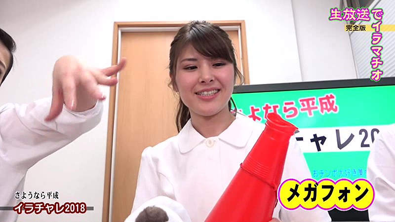 PARATHD-02671 パート 10 - 75 分