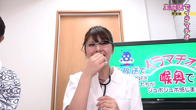 PARATHD-02671 第 12 部分 - 85 分钟