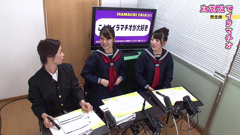 PARATHD-02671 第 2 部分 - 35 分钟