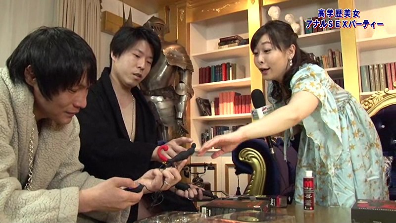 PARATHD-02708 パート 1 - 30 分