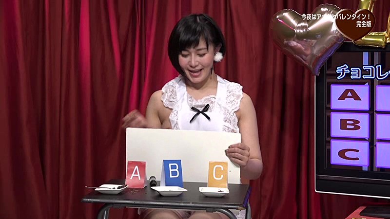 PARATHD-02721 第 10 部分 - 75 分钟