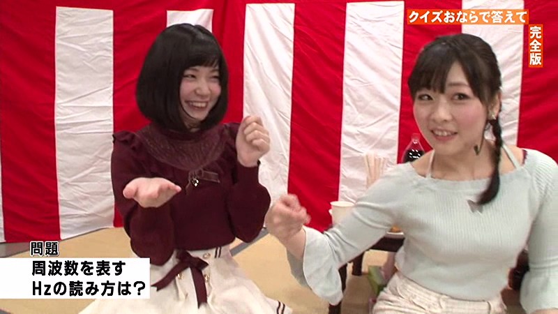 PARATHD-02722 Bagian 5 - 50 minit