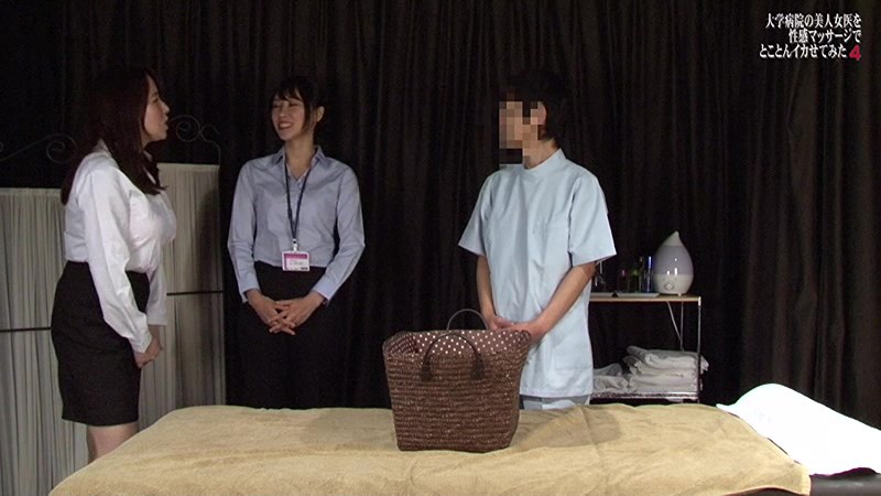 PARATHD-02723 パート 12 - 85 分