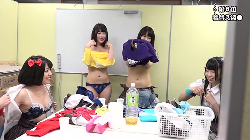 PARATHD-02745 Part 1 - 30 minutes