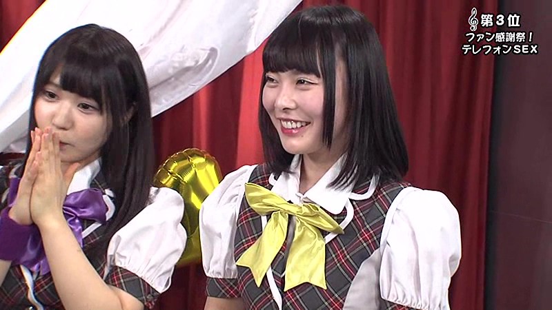 PARATHD-02745 Part 9 - 70 minutes