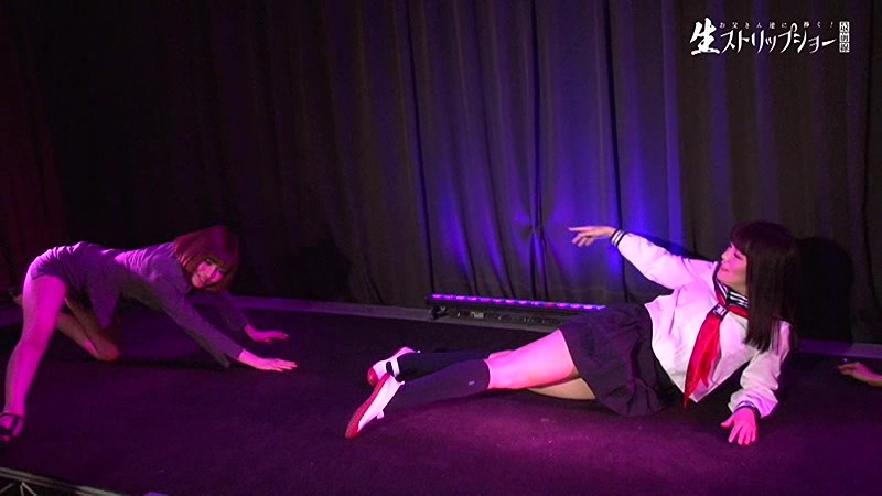 PARATHD-02746 第 4 部分 - 45 分钟