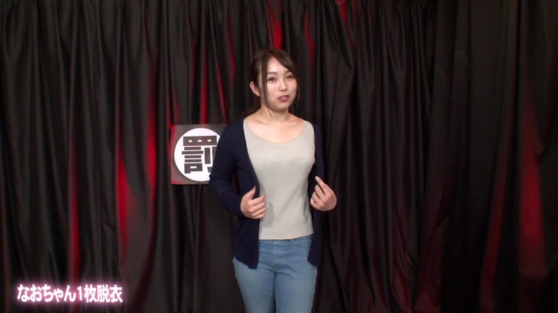 PARATHD-02768 パート 2 - 35 分