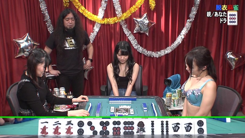 PARATHD-02768 第 5 部分 - 50 分钟