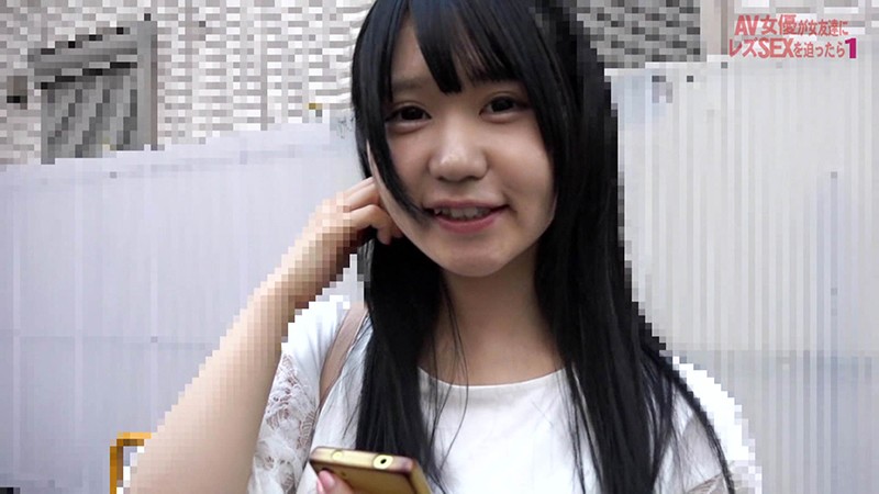 PARATHD-02778 パート 7 - 48 分