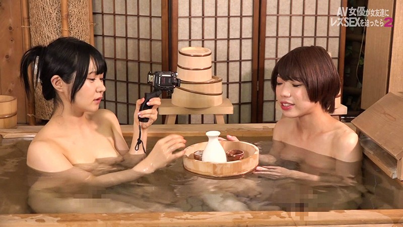 PARATHD-02780 第 5 部分 - 42 分钟