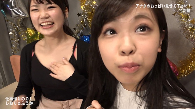 PARATHD-02789 第 16 部分 - 105 分钟