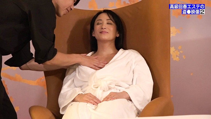 PARATHD-02804 Bagian 12 - 63 minit