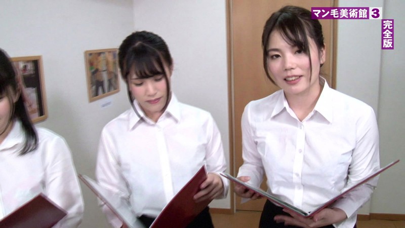 PARATHD-02819 第 17 部分 - 110 分钟