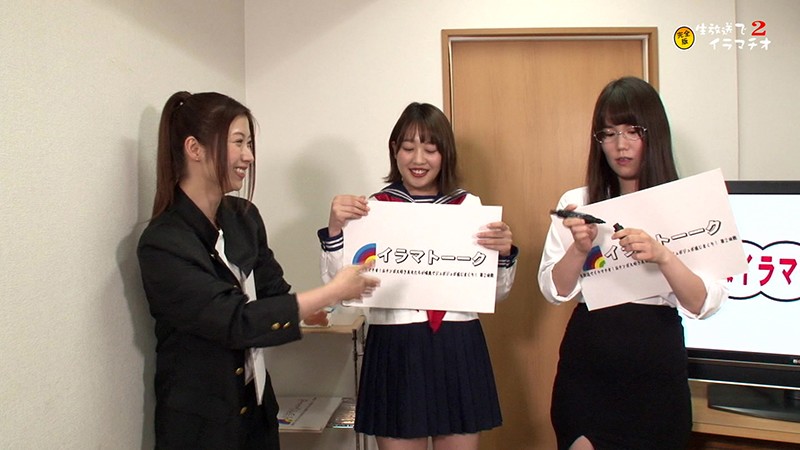 PARATHD-02822 Part 8 - 65 minutes