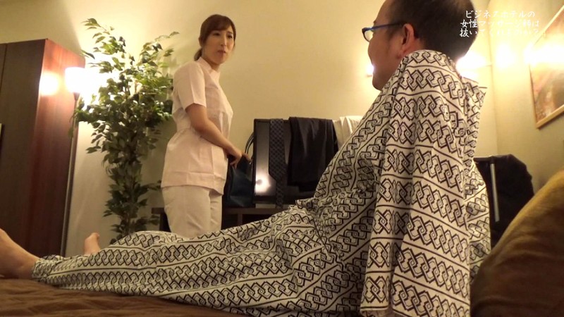 PARATHD-02831 Bagian 1 - 30 minit