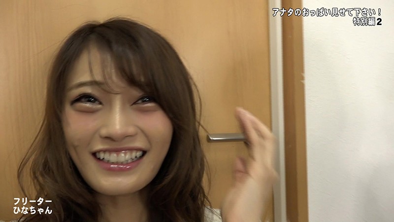 PARATHD-02840 Bagian 1 - 30 minit