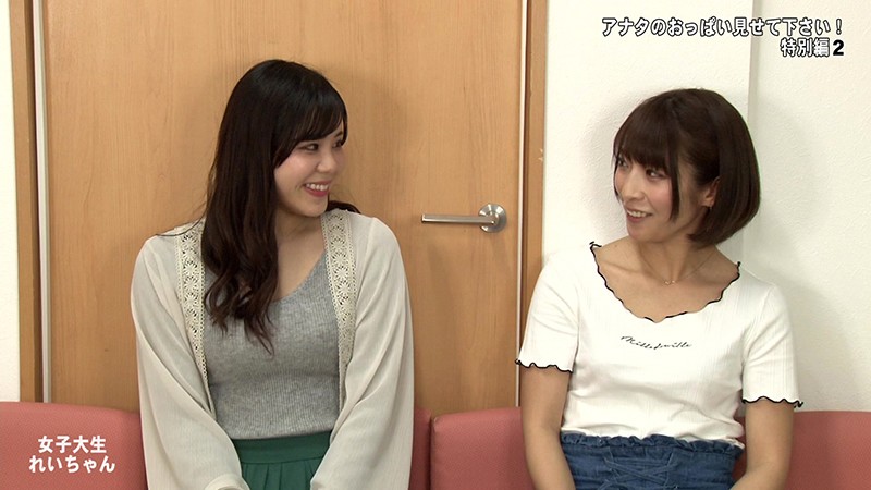 PARATHD-02840 Bagian 16 - 105 minit