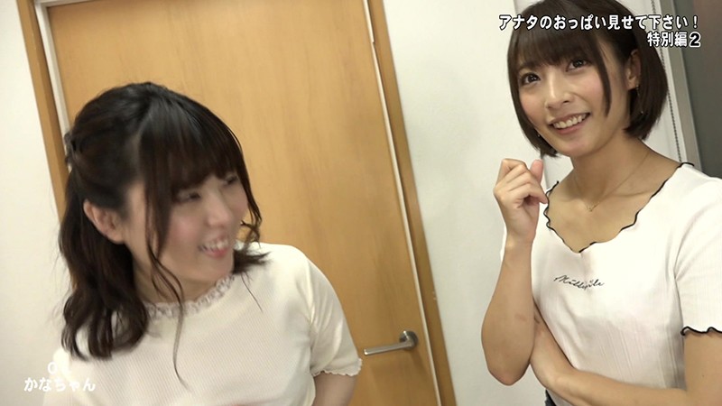 PARATHD-02840 Bagian 7 - 60 minit