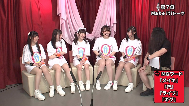 PARATHD-02846 Part 11 - 80 minutes