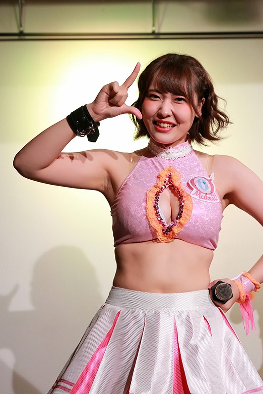 PARATHD-02846 第 3 部分 - 40 分钟