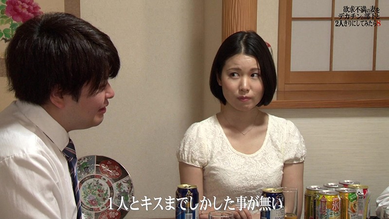 PARATHD-02853 パート 12 - 63 分