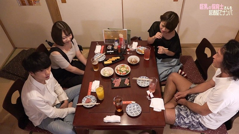 PARATHD-02857 Part 11 - 80 minutes