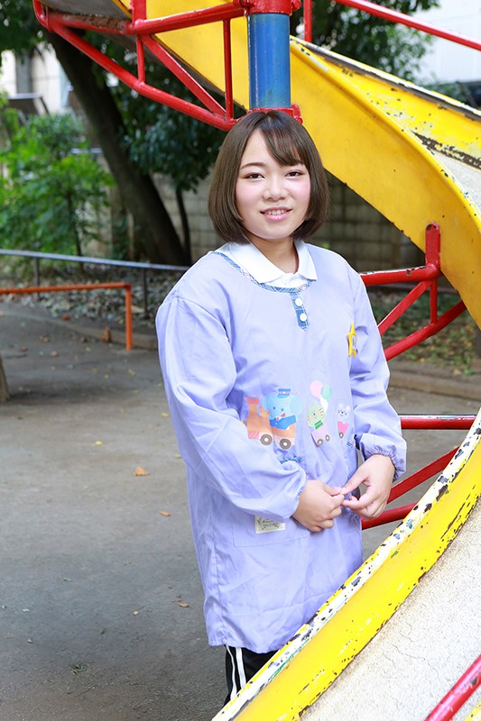 PARATHD-02857 Part 5 - 50 minutes