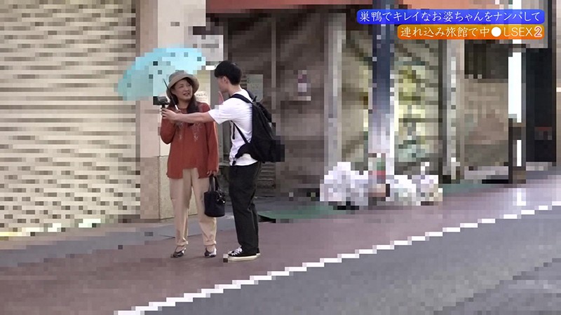 PARATHD-02858 Part 13 - 90 minutes