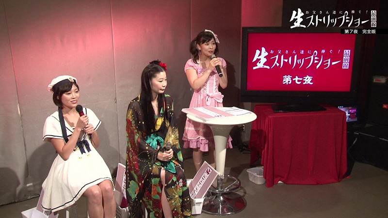 PARATHD-02870 第 2 部分 - 35 分钟