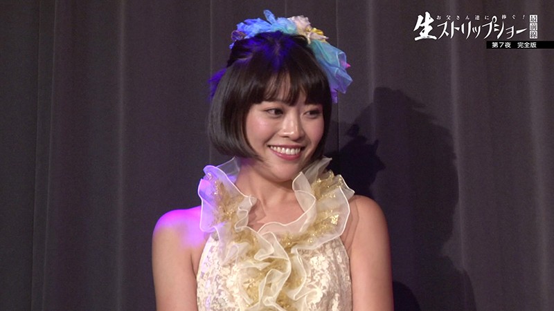 PARATHD-02870 第 8 部分 - 65 分钟