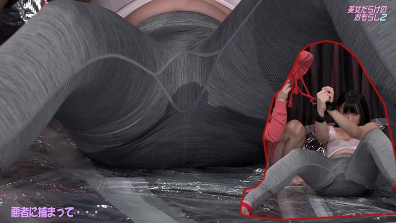 PARATHD-02871 第 14 部分 - 95 分钟