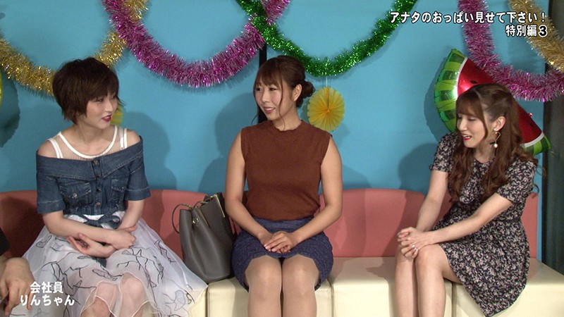 PARATHD-02892 第 14 部分 - 95 分钟