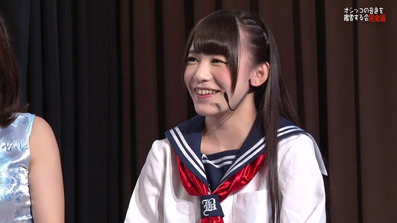 PARATHD-02895 Part 11 - 80 minutes