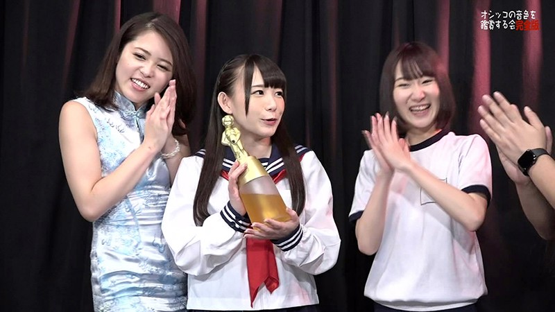 PARATHD-02895 Bagian 16 - 105 minit