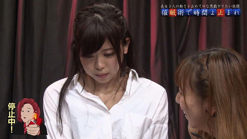 PARATHD-02896 パート 8 - 65 分