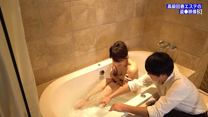 PARATHD-02904 Part 10 - 57 minutes