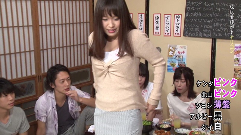 PARATHD-02918 パート 8 - 65 分