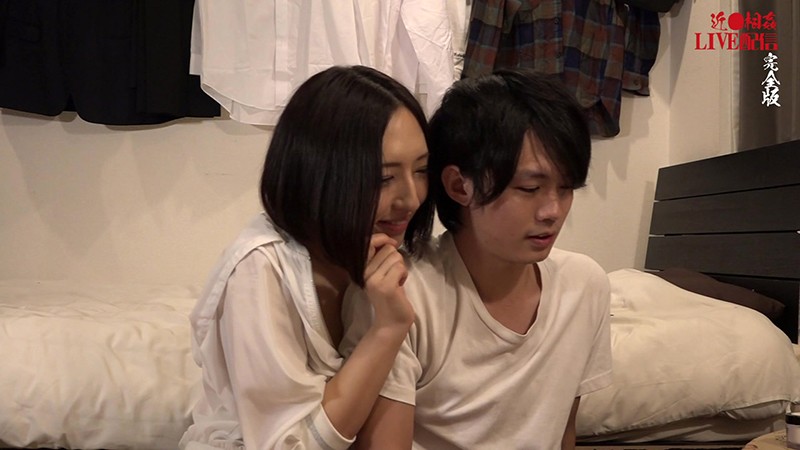 PARATHD-02920 パート 13 - 90 分