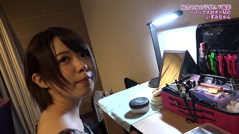 PARATHD-02928 Part 6 - 45 minutes