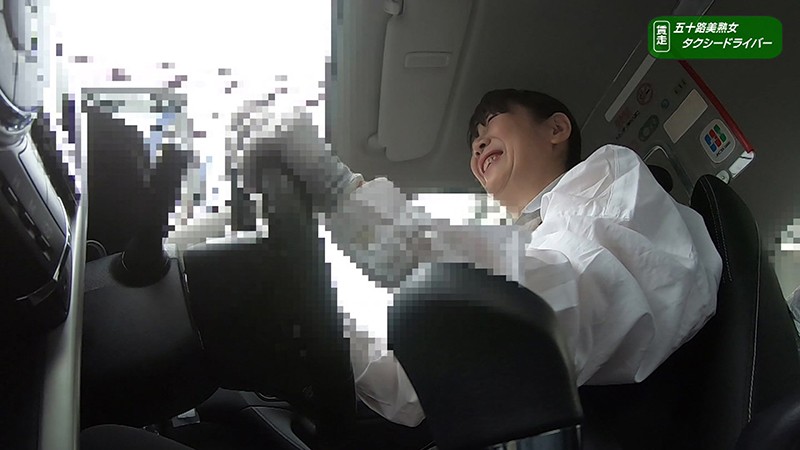 PARATHD-02957 パート 3 - 40 分