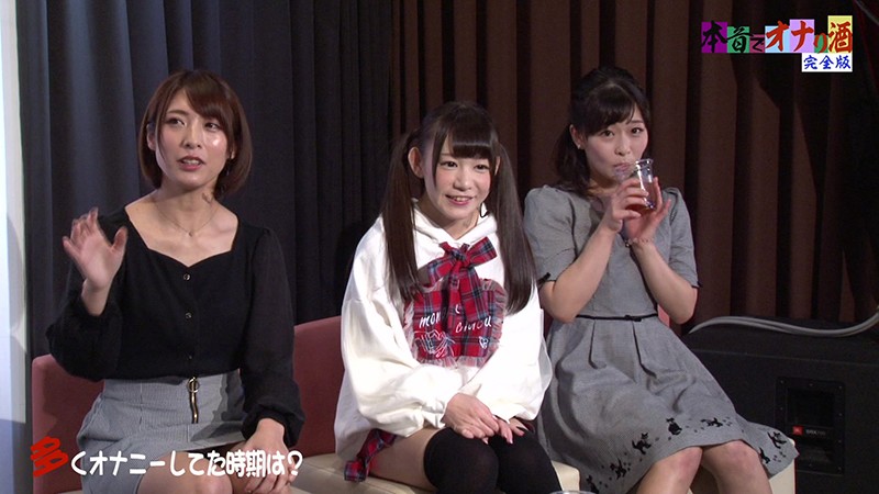 PARATHD-02970 パート 10 - 75 分