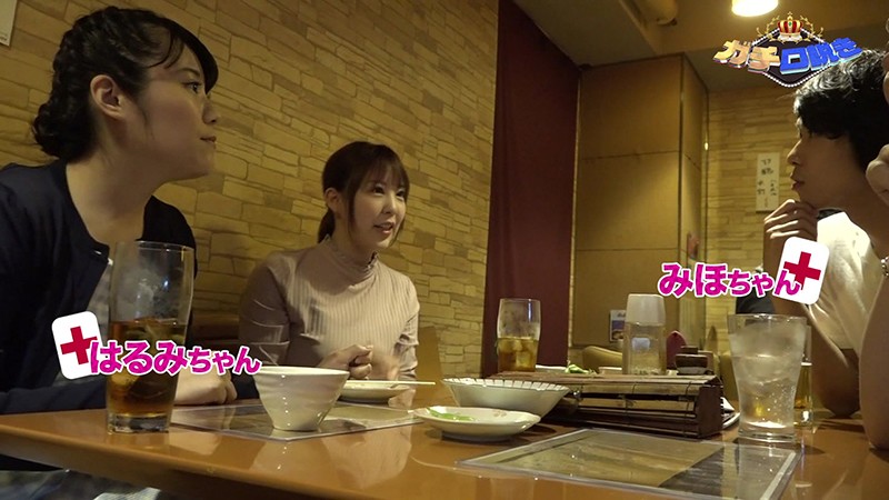 PARATHD-02980 パート 1 - 30 分