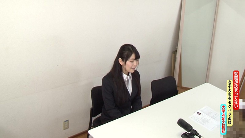 PARATHD-02984 パート 1 - 30 分