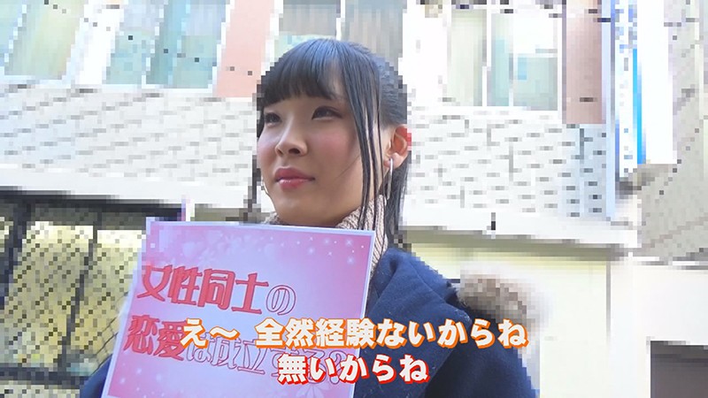 PARATHD-02986 第 1 部分 - 30 分钟