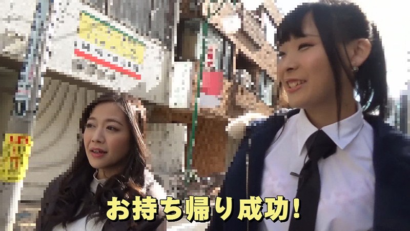 PARATHD-02986 Part 8 - 65 minutes