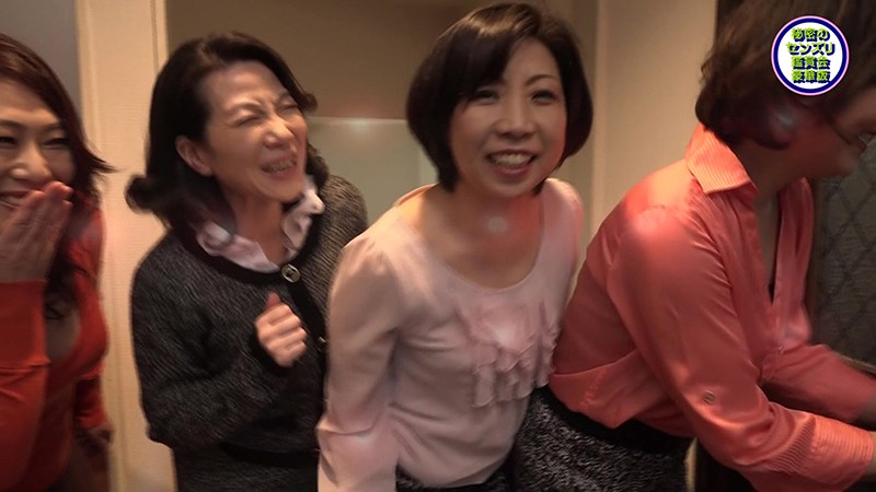 PARATHD-02988 Part 1 - 30 minutes